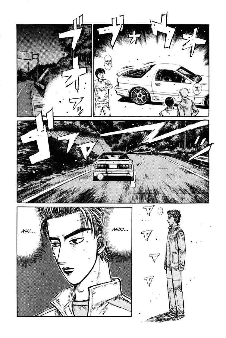 Initial D Chapter 243 7